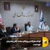 فولاد مبارکه در روزهای سخت، کنار مشتریان خود است